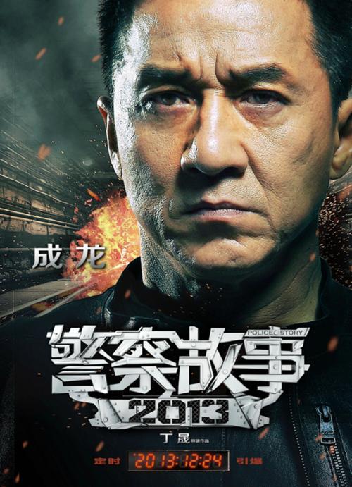 加拿大银行存款证明代办